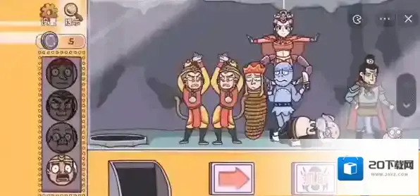 我滴个神啊游戏怎么通关?最新版各章节通关攻略来了!