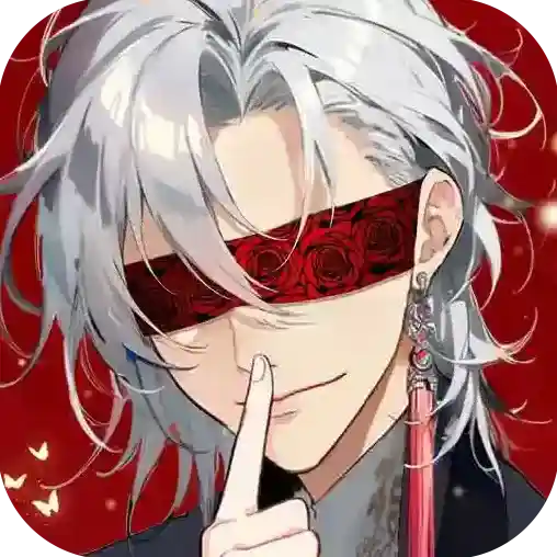 完美星程手游2025-完美星程安卓版Androidv1.1.1