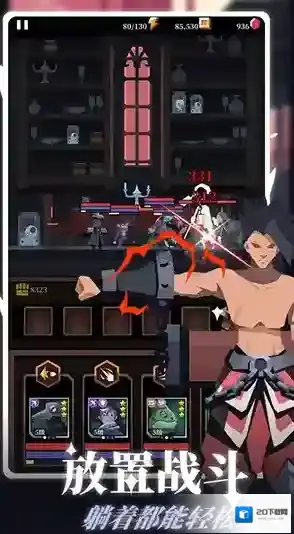 白狼少女手游怎么玩？卡牌战斗、特色玩法全揭秘！