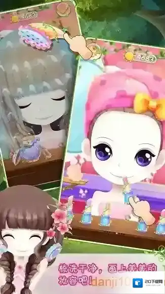 花花姑娘之美妆奇缘无限金币版下载地址是什么