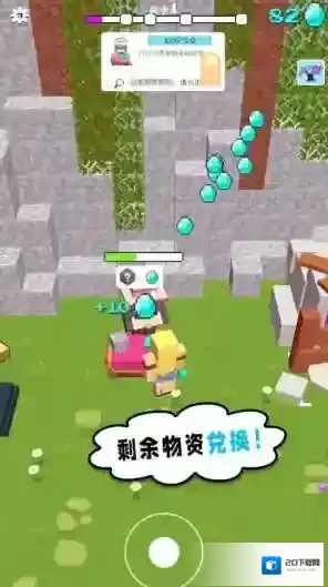 小黄来咯 小黄来咯