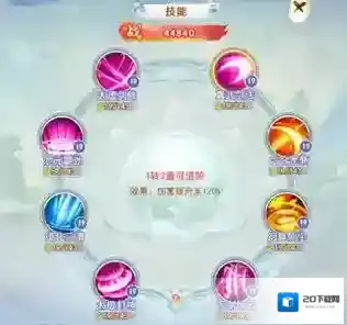 凡人飞剑最新礼包码 2025兑换码大全