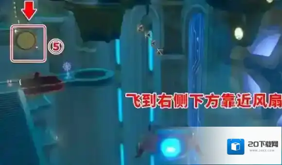 崩坏星穹铁道穹顶关塞翻飞之币在哪?崩坏星穹铁道穹顶关塞翻飞之币位置