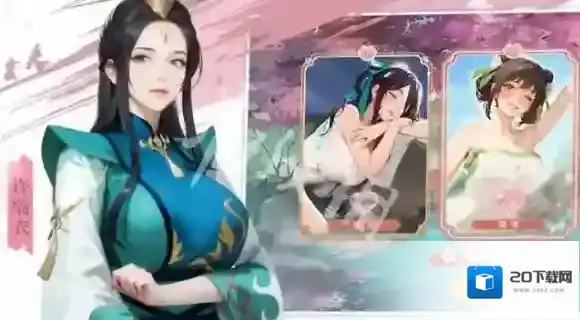 江湖如梦毒队怎么搭配-江湖如梦最强毒队阵容搭配推荐