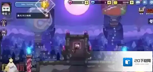 我的勇者2025有效兑换码有哪些？我的勇者兑换码2025领取