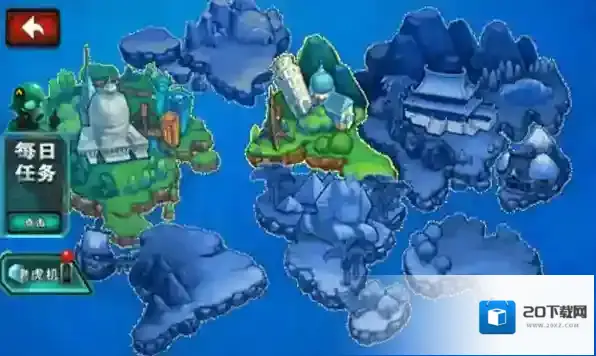 横扫僵尸无限金币钻石版在哪下载