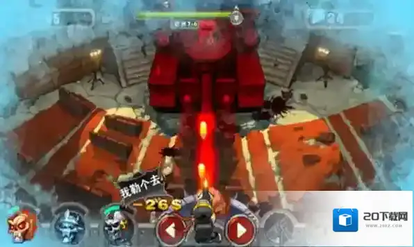 横扫僵尸无限金币钻石版在哪下载