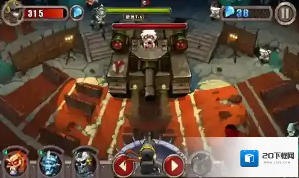 横扫僵尸无限金币钻石版在哪下载