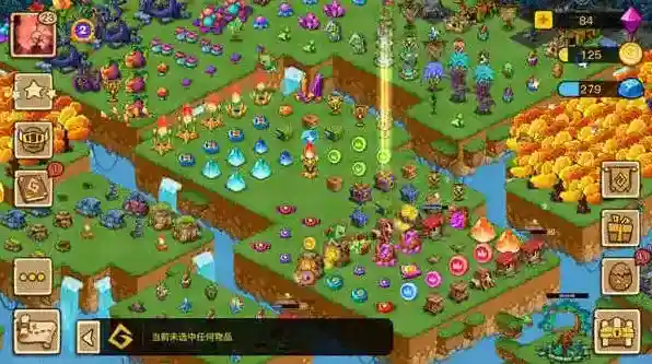 幻兽爱合成兑换码最新大全 2025有效兑换码汇总