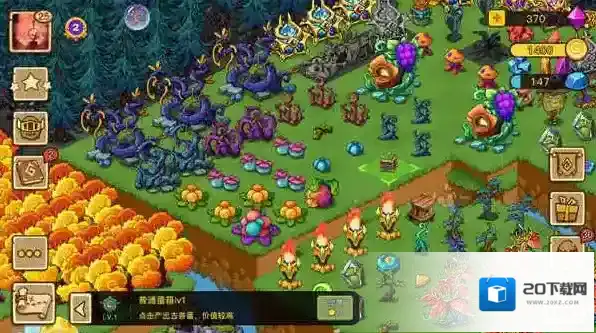 幻兽爱合成兑换码最新大全 2025有效兑换码汇总