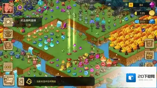 幻兽爱合成兑换码最新大全 2025有效兑换码汇总