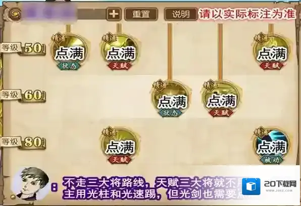 航海王燃烧意志无限彩钻版在哪里下载