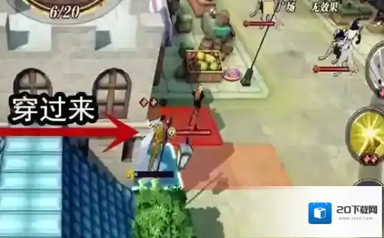 航海王燃烧意志无限彩钻版在哪里下载