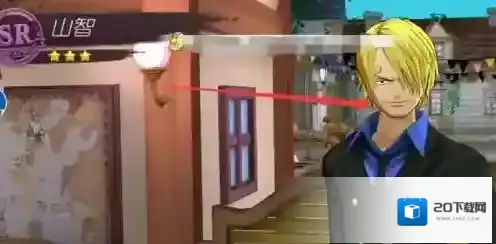 航海王燃烧意志无限彩钻版在哪里下载