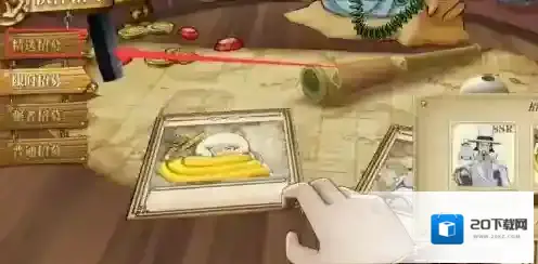 航海王燃烧意志无限彩钻版在哪里下载