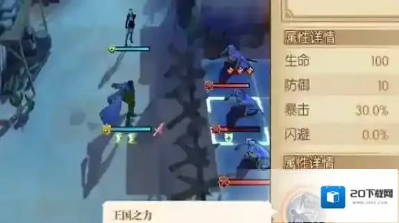 航海王燃烧意志无限彩钻版在哪里下载