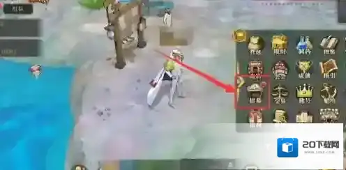 航海王燃烧意志无限彩钻版在哪里下载