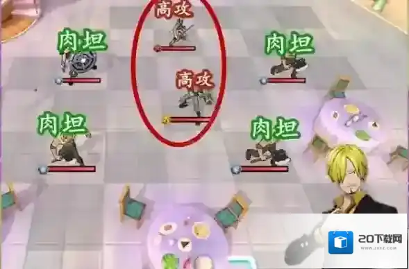 航海王燃烧意志无限彩钻版在哪里下载