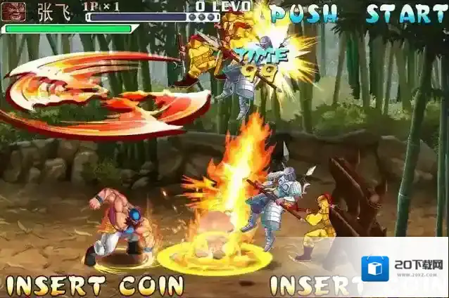 三国战纪无限金币版在哪里下载