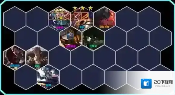 金铲铲之战s9阵容大全-金铲铲之战s9回归阵容汇总