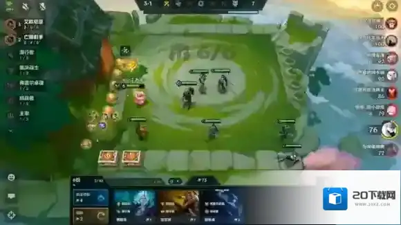 金铲铲之战s9阵容大全-金铲铲之战s9回归阵容汇总