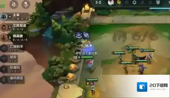 金铲铲之战s9阵容大全-金铲铲之战s9回归阵容汇总