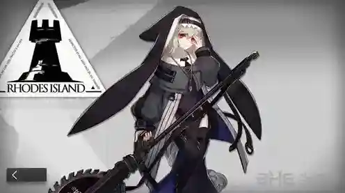 明日方舟幽灵鲨怎么样 幽灵鲨属性介绍