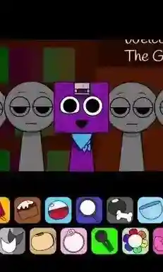 节奏盒子活泼的花花公子