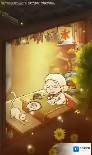 昭和杂货店物语3