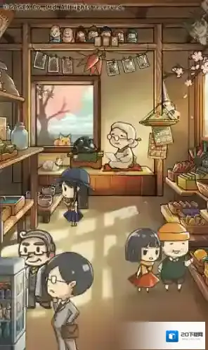 昭和杂货店物语3