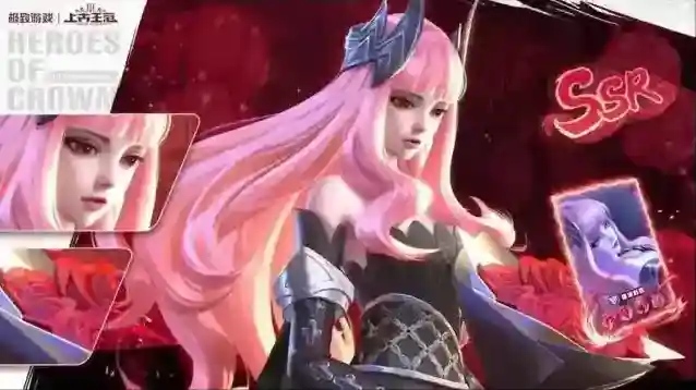 上古王冠长期有效礼包码 最新兑换码领取