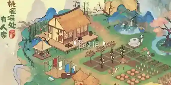 桃源深处有人家食来运转菜谱大全-桃源深处有人家食来运转菜谱汇总