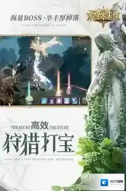 力量觉醒《荣耀大天使》神射手天赋进阶篇