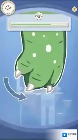 不可名状的养成