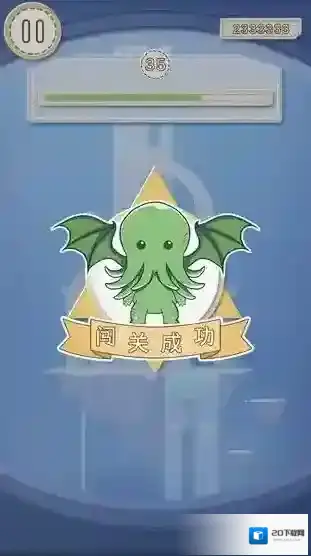 不可名状的养成