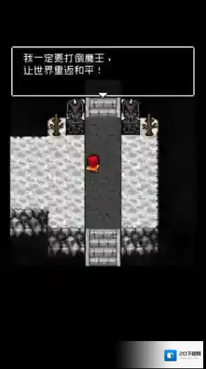 为什么勇者大人会这么弱