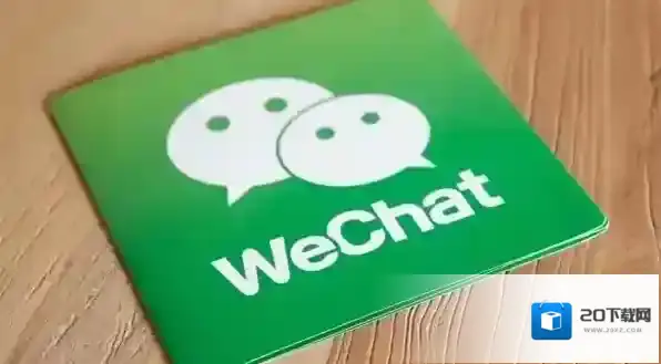 微信炸群