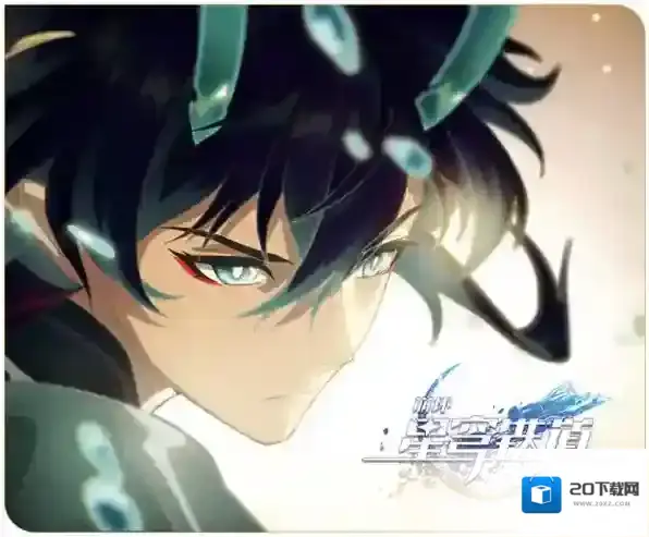 什么配置能玩崩坏星穹铁道_32位系统能玩崩坏星穹铁道吗