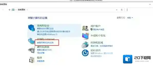 腾讯视频自动续费