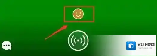 《Tiki》去除特效的方法介绍