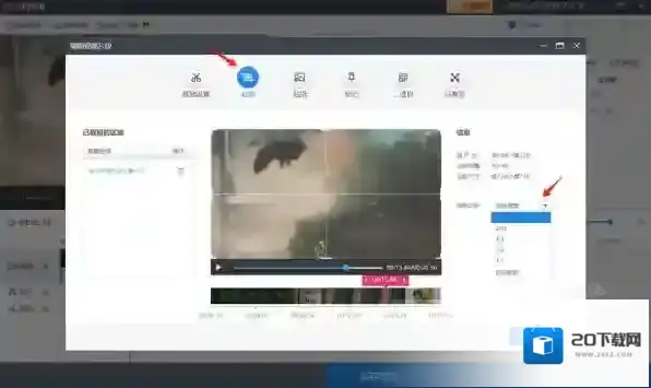 快剪辑视频比例