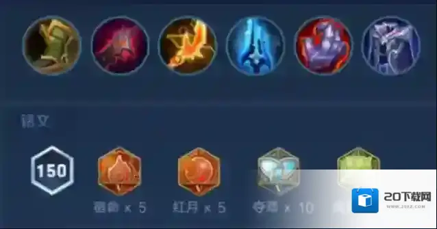 王者荣耀 狄仁杰如何吊打后羿