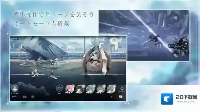 突击莉莉last bullet游戏官方版(アサルトリリィ)角色