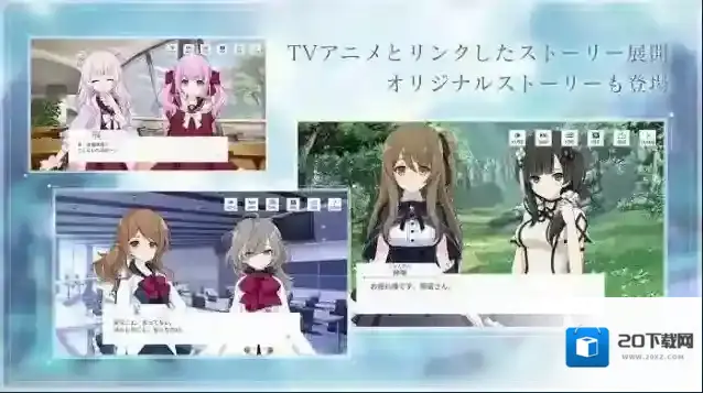 突击莉莉last bullet游戏官方版(アサルトリリィ)突击