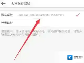 潮自拍进入首页
