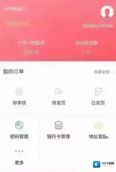 《一刻千金》靠谱吗？可信度分析