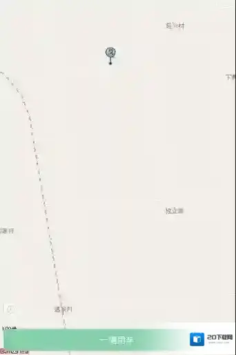 《盼达用车》锁车方法介绍