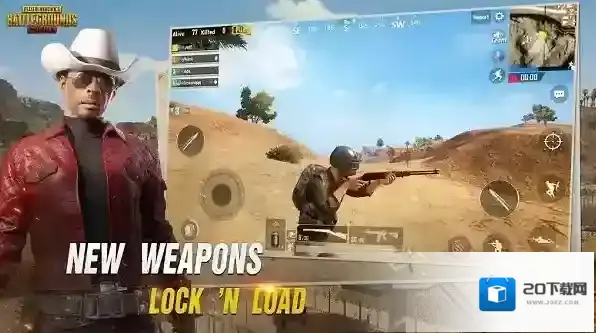 和平精英国际服体验服体验服