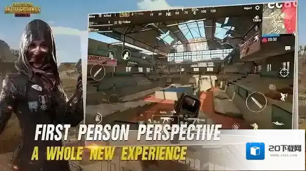 和平精英国际服体验服地图