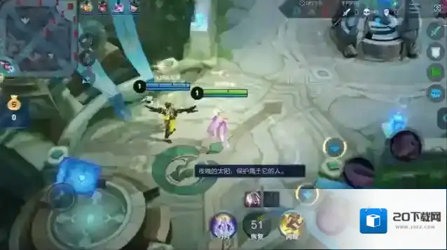 王者荣耀嫦娥怎么玩